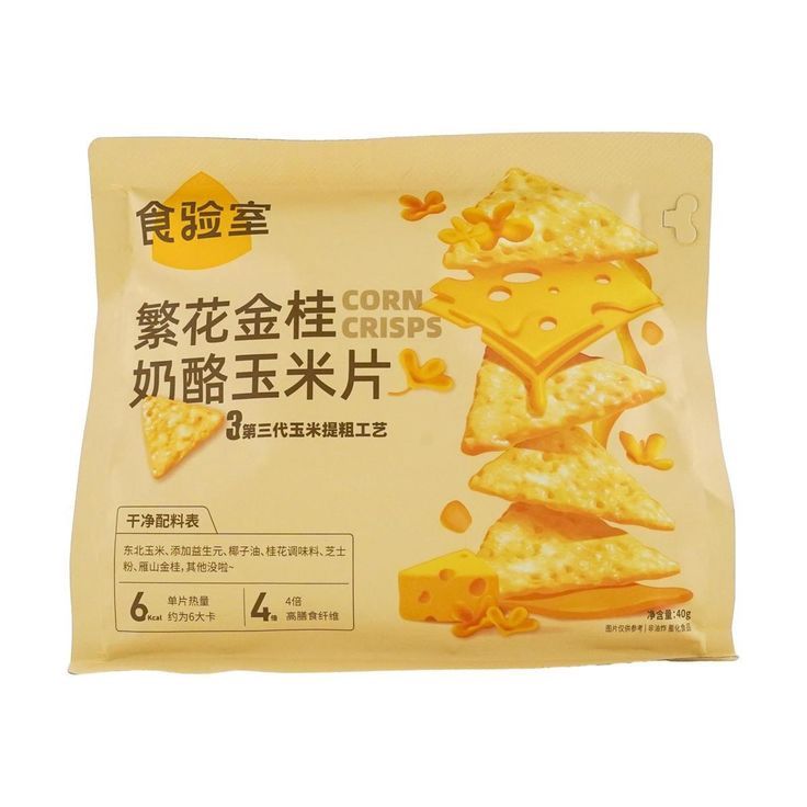 食验室繁花金桂奶酪玉米片/ Osmanthus Corn Crisp