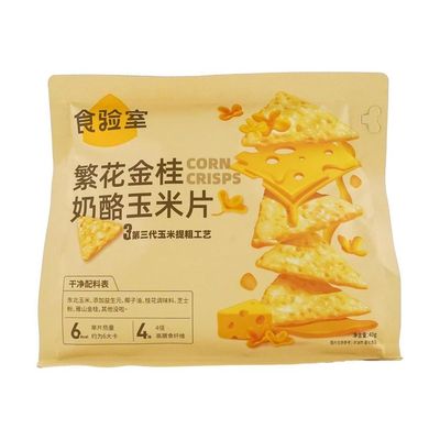 食验室繁花金桂奶酪玉米片/ Osmanthus Corn Crisp