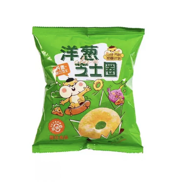 奶酪计划洋葱芝士圈（洋葱味）Onion Cheese Rings