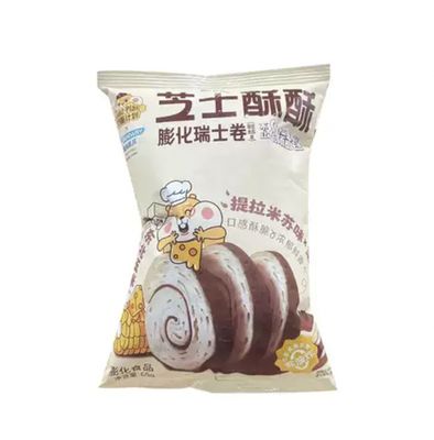 奶酪计划芝士酥酥膨化瑞士卷（提拉米苏味）Tiramisu Crispy Swiss Rolls