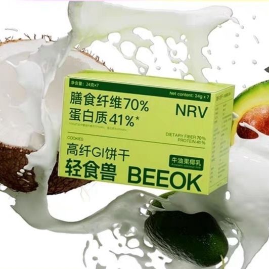 轻食兽高纤GI饼干（牛油果椰乳风味）Hi GI Cookies - Avocado Coconut
