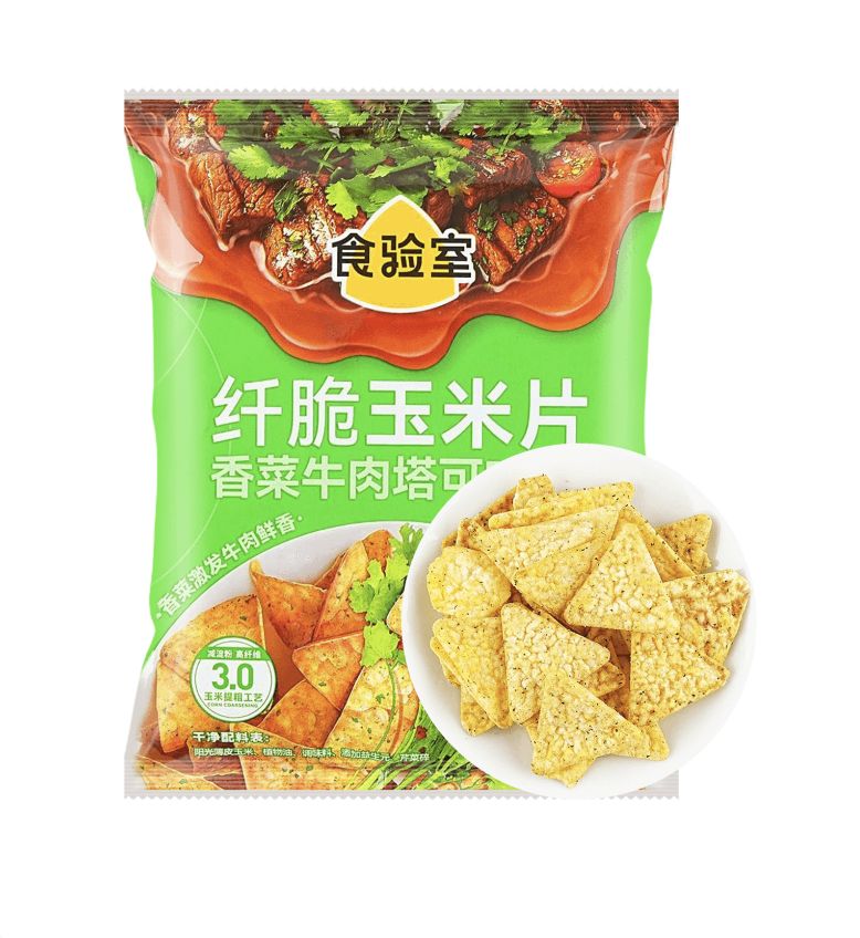食验室纤脆玉米片香菜牛肉塔可味/  Crispy thin Cornflakes -- Beef Tartare &amp; Cilantro