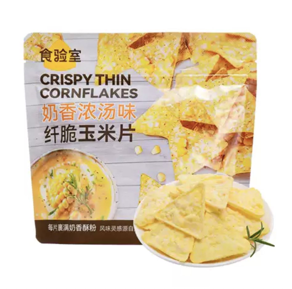 食验室纤脆玉米片奶香浓汤味/ Crispy thin Cornflakes -- Milk Soup
