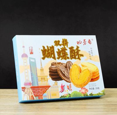 贮芳斋双拼蝴蝶酥/ Palmier Cookies