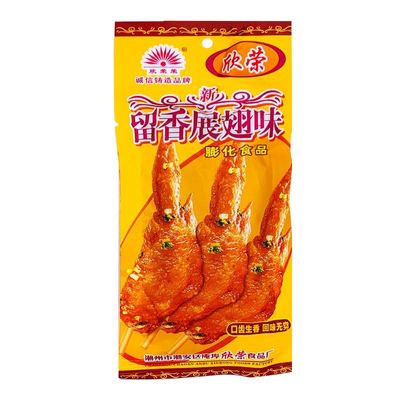 欣荣留香展翅/ Crisp With Chicken Wings Flavour
