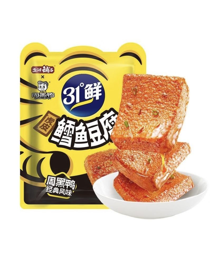 盐津铺子虎皮鳕鱼豆腐（黑鸭味）Yanjinpuzi Tiger Skin Cod Fish Tofu