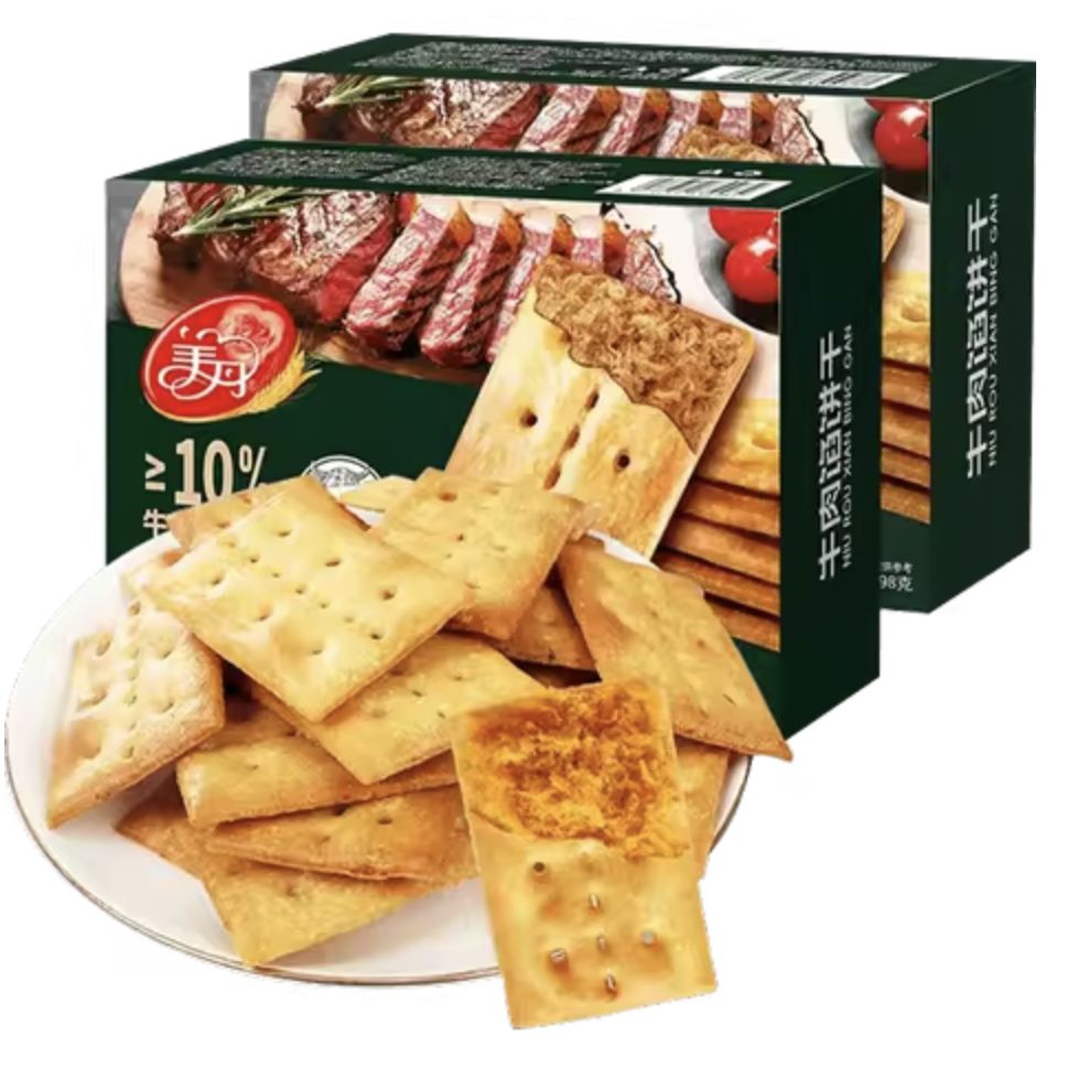 美丹牛肉馅饼干（牛肉味）Beef Filing Crackers