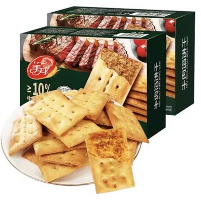 美丹牛肉馅饼干（牛肉味）Beef Filing Crackers
