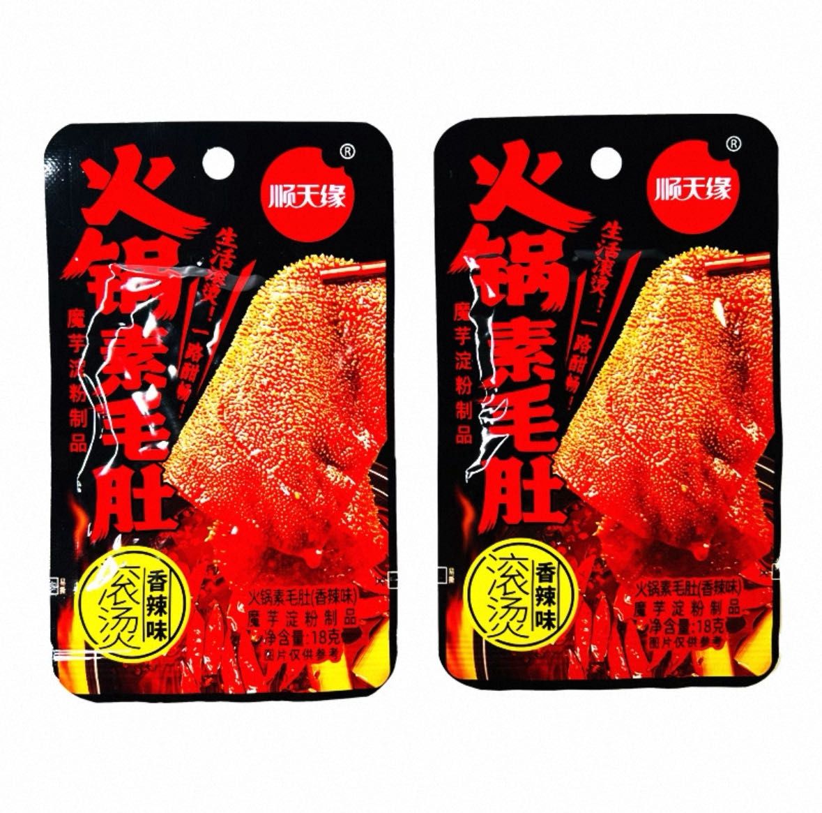 顺天缘火锅素毛肚（香辣味）Konjac -- Spicy Flavour