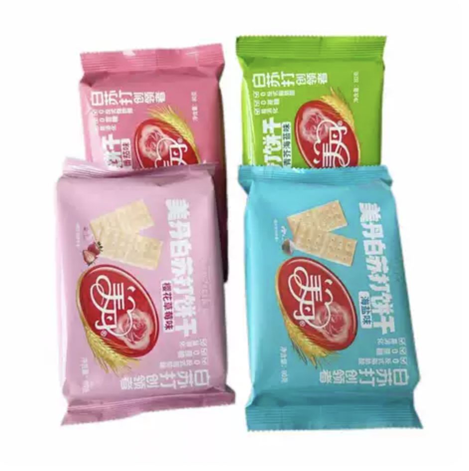 美丹白苏打饼干 番茄味/ Soda Crackers Tomato Flavour
