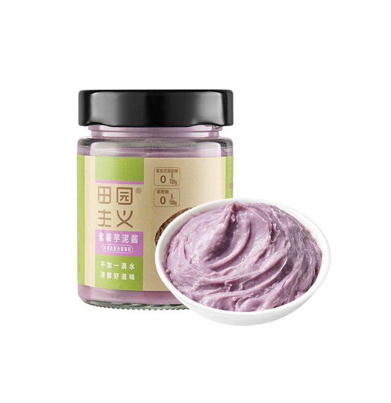 田园主义紫薯芋泥酱/Purple Sweet Potato And Taro Sauce