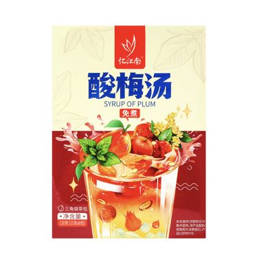 忆江南酸梅汤/ Sour Plum Drink