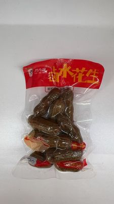 约九味卤水花生（香辣味）Dried peanuts (Spicy flavor)