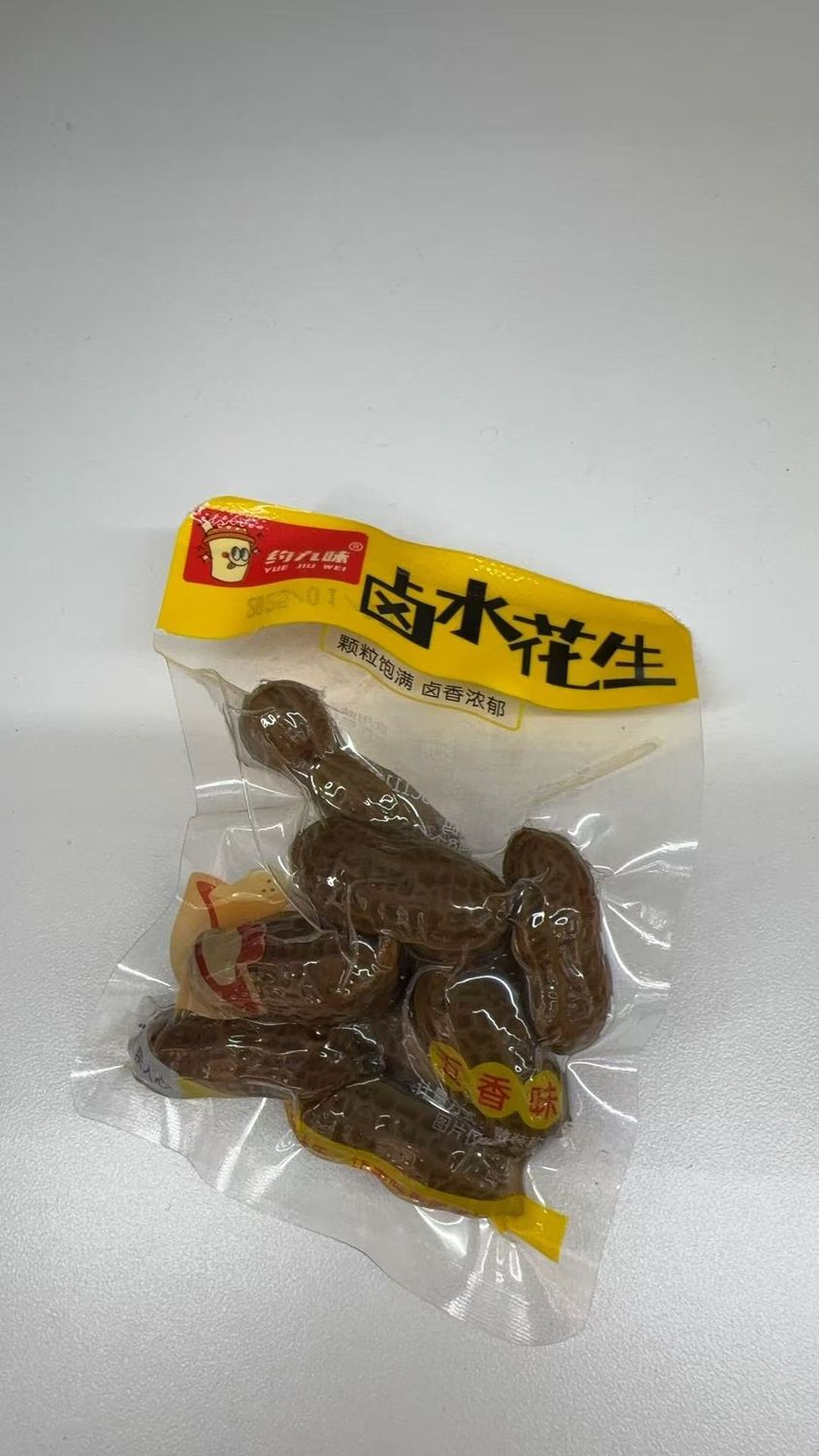 约九味卤水花生（五香味）Dried peanuts