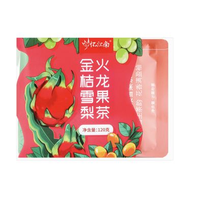忆江南金桔雪梨火龙果茶/Kumquat and Snow Pear Dragon Fruit Tea