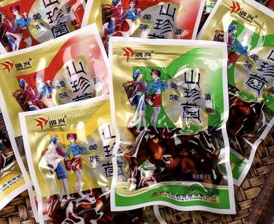 美味山珍菌（香辣牛肝菌风味）/Spicy Mushrooms