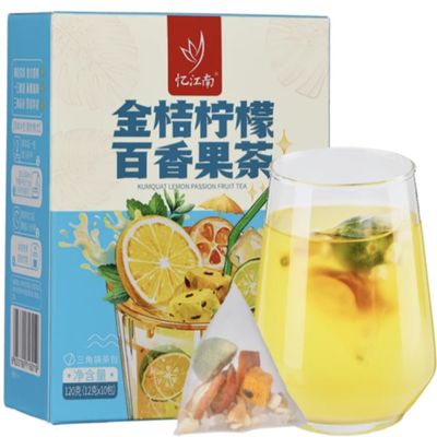 忆江南金桔柠檬百香果茶/ Kumquat Lemon Passionfruit Tea
