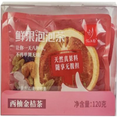 忆江南西柚金桔茶/ Grapefruit Kumquat Tea