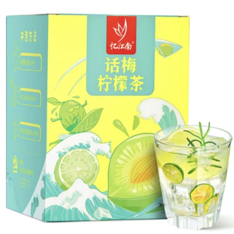 忆江南话梅柠檬茶/ Preserved Plum Lemon Tea