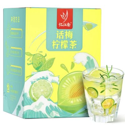忆江南话梅柠檬茶/ Preserved Plum Lemon Tea