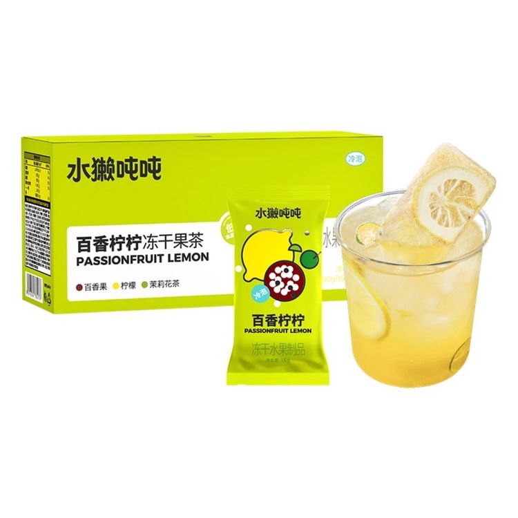 水獭吨吨百香柠柠（百香果柠檬复合果汁饮料）Passion fruit lemon