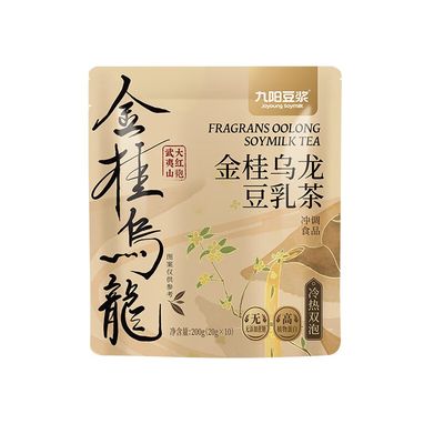 九阳豆浆金桂乌龙豆乳茶/Osmanthus Oolong Tea