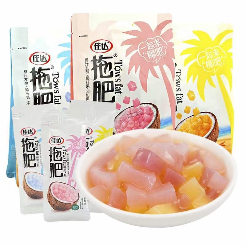 佳达拖肥椰果饮料（玫瑰荔枝味）/Coconut Drink