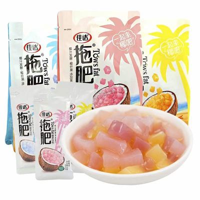 佳达拖肥椰果饮料（百香芒果味）/Coconut Drink