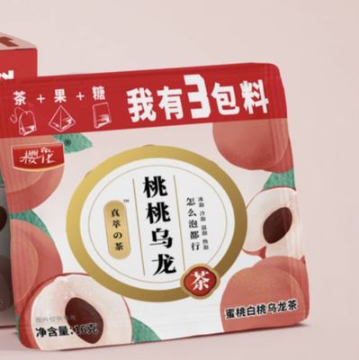桃桃乌龙茶（蜜桃白桃乌龙茶）/Peach Oolong