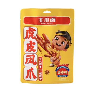 王小卤虎皮凤爪-卤香/Tiger Skin Chicken Feet
