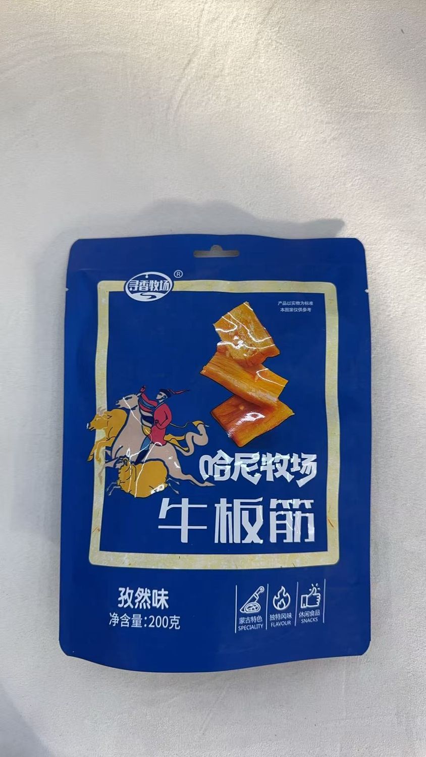 寻香牧场一口香牛板筋（孜然）Beef Tendon