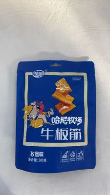 寻香牧场一口香牛板筋（孜然）Beef Tendon