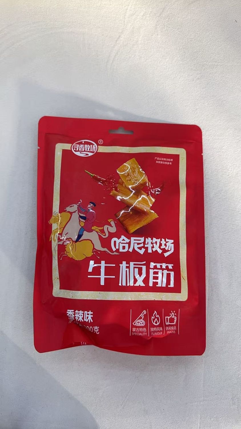 寻香牧场一口香牛板筋（香辣）Beef Tendon
