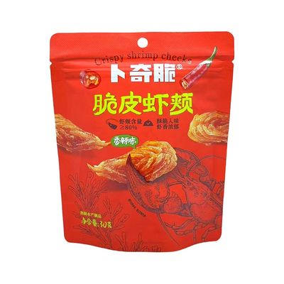 卜奇脆脆皮虾颊(香辣味)/ Crispy shrimp cheeks (Spicy flavor)