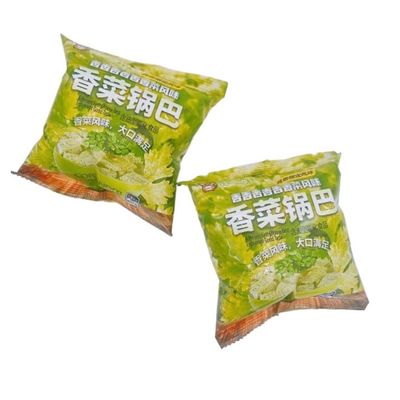 吕一鸣香菜锅巴（香菜味）Cracker (Cilantro flavor)