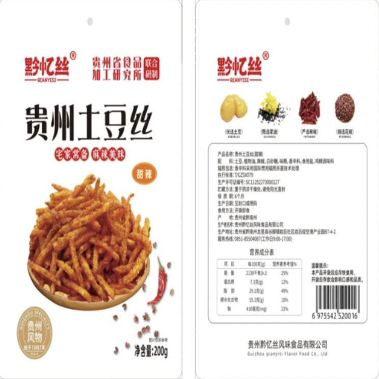 黔忆丝贵州土豆丝（甜辣）French Fries(Sweet Spicy)