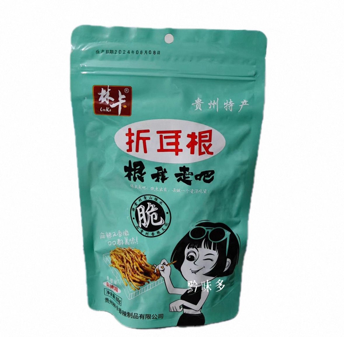 林卡麻辣折耳根/ Fish Mint