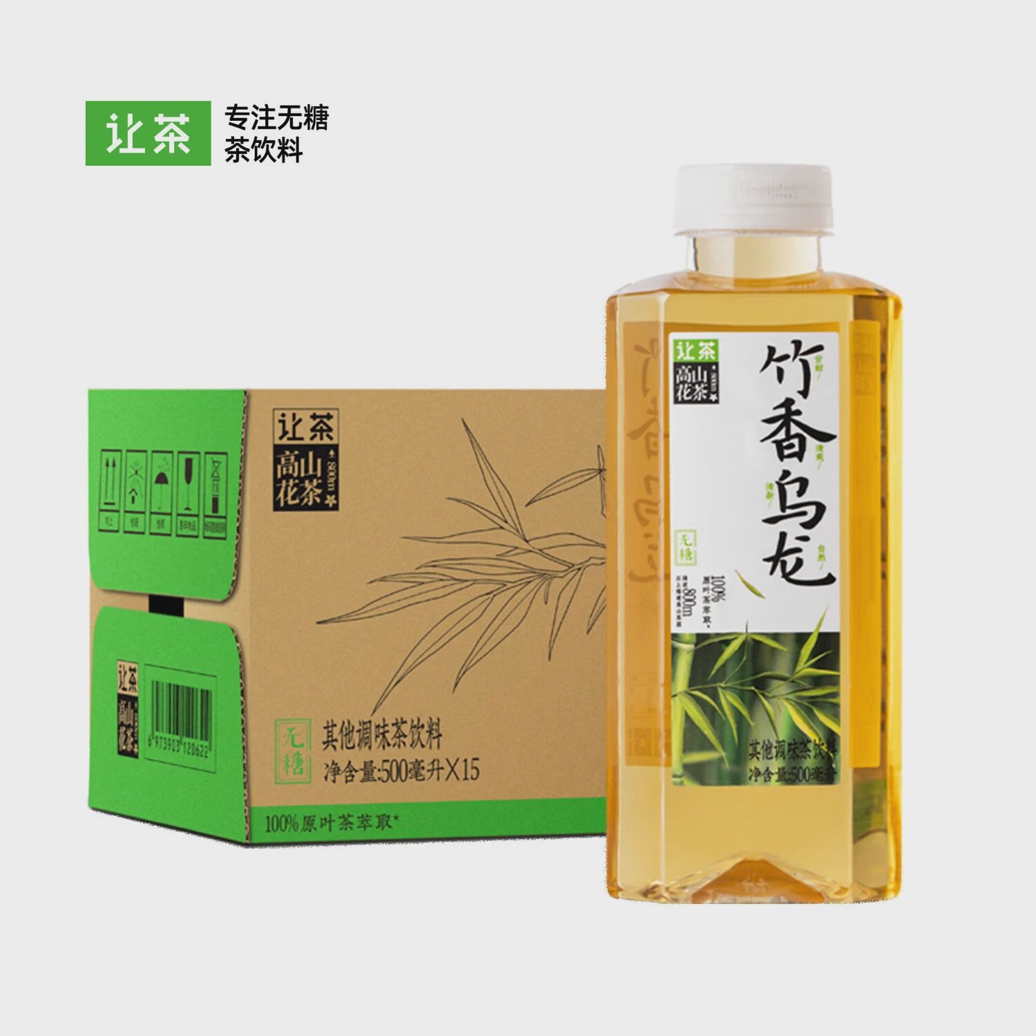 让茶竹香乌龙茶饮品（无糖）/Tea drink (Bamboo fragrance oolong tea flavor)