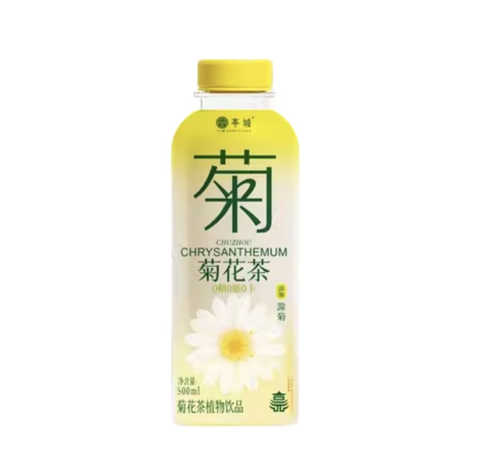 亭城小岗菊花茶植物饮品/ Chrysanthemum tea