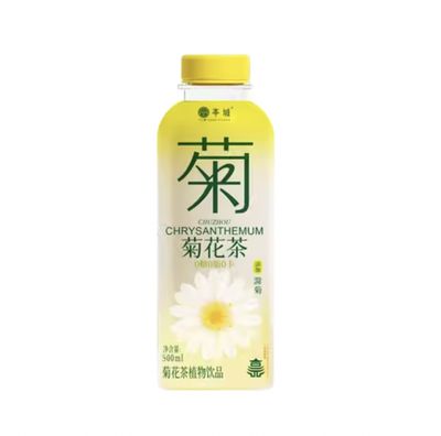 亭城小岗菊花茶植物饮品/ Chrysanthemum tea