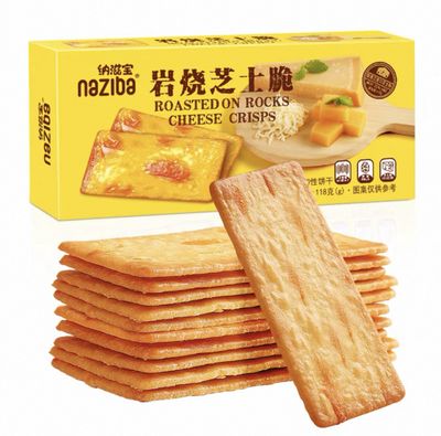 纳滋宝岩烧芝士脆饼干/ Cheese Crackers
