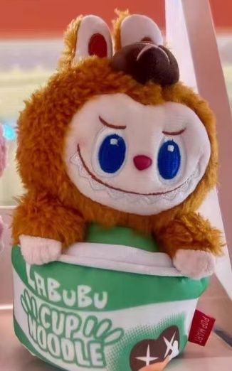 【在途现货】LABUBU便利店系列公仔收纳包 棕色