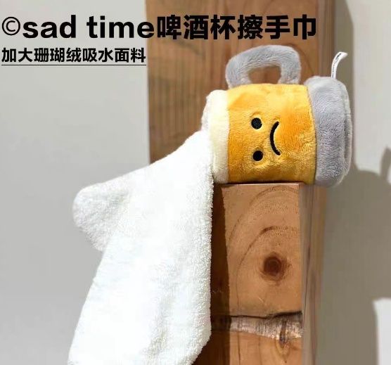 【现货】创意可擦手毛绒玩偶 / Hand Towel Plush