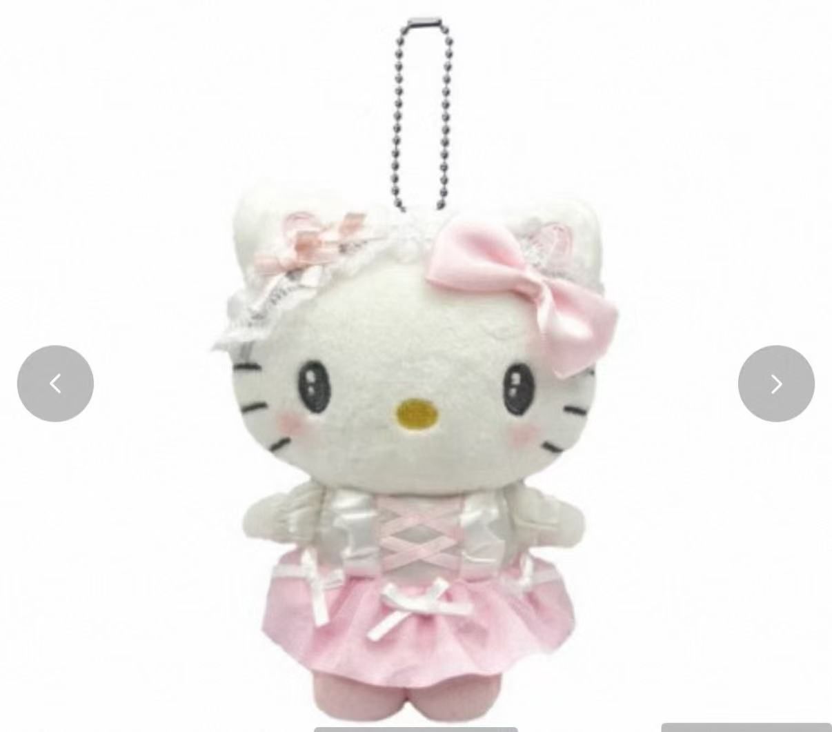 【预订】Sanrio三丽鸥 X Avail 白猫系列挂件 Hello Kitty / Hello Kitty White Cat Series Charm By SANRIO x AVAIL