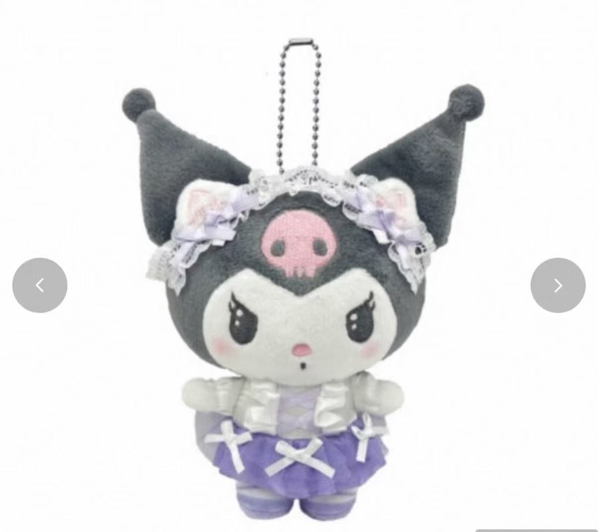 【预订】Sanrio三丽鸥 X Avail 白猫系列挂件 Kuromi / Kuromi White Cat Series Charm By SANRIO x AVAIL
