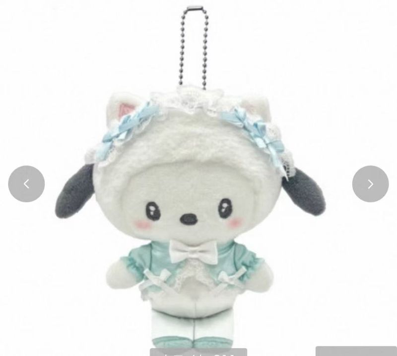 Sanrio x Avail Pochacco White Cat Series Charm