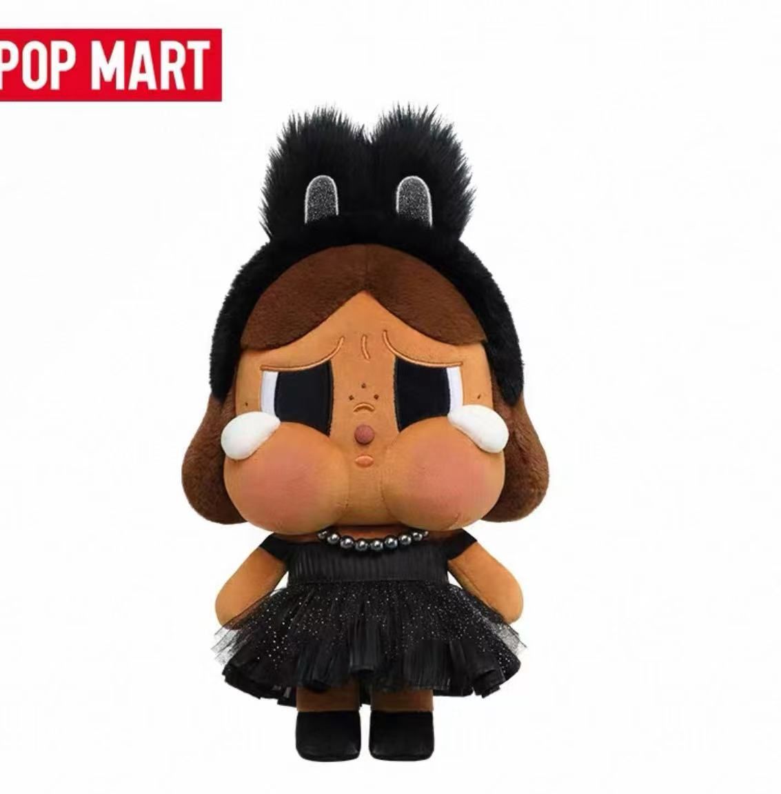 【预订】Crybaby 闪亮系列公仔 / Crybaby Shiny Shiny Series Plush By POP MART