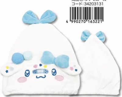 【新品上架】Sanrio三丽鸥毛绒干发帽 玉桂狗 / Cinnamoroll Fluffy Hair Drying Hat By SANRIO