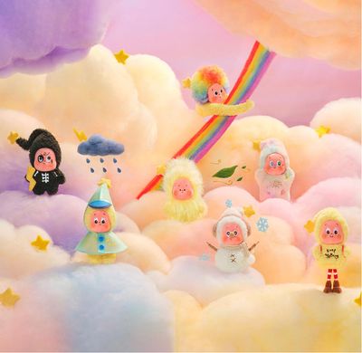 【人气现货】星星人好梦气象局系列盲盒挂件 / Twinkle Twinkle Sweet Dreams Forecast Series-Plush Pendant Blind Box