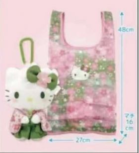 【25年12月预售】Sanrio三丽鸥抹茶和服系列购物袋挂件 HelloKitty / Hello Kitty Matcha Series Charm with Bag By SANRIO